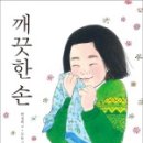 도서출판 화살표