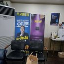 신세계보청기 | 소리의 마법, 오티콘보청기 안산센터에서 귀가 신세계로