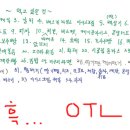 자연다방 이미지