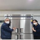사회적 협동조합 경기부천 나눔지역자활센터 이미지
