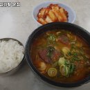 장털보설렁탕 이미지