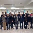 광주신용보증재단노동조합 이미지