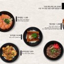 IFC몰 혼밥하기 좋은 여의도 직장인 점심맛집 오미식당 내돈내먹 후기