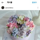 조이베이커리 이미지