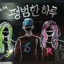 넥스트에디션방탈출카페분당 이미지