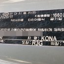 현대소형정비공업사 네이버블로그