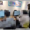 온리컴컴퓨터교습소