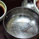 성암산해물탕 이미지