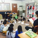 행복이가득한지역아동센터 이미지