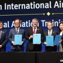 인천공항글로벌호텔 이미지