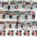 대구농특산물유통 주식회사 | 마곡동에서 제일 저렴한 휴대폰성지, 마곡역휴대폰성지 옆커폰내발산점