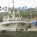 기장군노인복지관 이미지