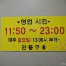 산호동307 이미지