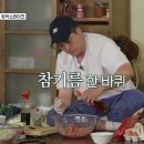 퍼스트키친 네이버블로그