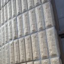 대영목욕탕 이미지