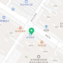 초지역카카오공인중개사사무소 이미지