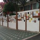 꽃동네경로당 이미지