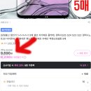퍼센트 계산기 실사용 방법 / A-Z 까지 아주 쉽게