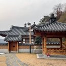 순천만에코촌유스호스텔 이미지