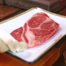 목우촌웰빙마을 이미지