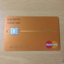 굿데이셀프주유소 이미지