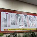천산광고 이미지