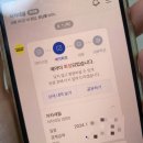 차차네일샵 이미지