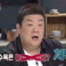 수제명가홍탕