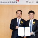 에스케이네트웍스㈜ 이미지