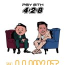 헐리우드비디오방 이미지