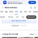 동수원로 이미지