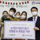 새천년카 이미지