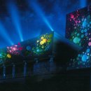 남망산 디지털파크 이미지