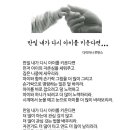 대치열린학원