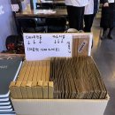 소나무호프 네이버블로그
