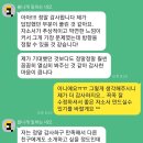 ◆현직변호사 자소서 직접첨삭◆ 7년째 수백명의 첨삭 진행 합격 다수/24시간 이내 첨삭 보장 이미지