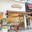 학정로 439 이미지