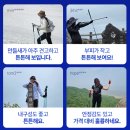 6061 | 등산스틱 뭘 사야 할지 모르겠다면, 두랄루민 7075 튼튼한 접이식 5단