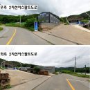 용암면(면소재지) 이미지