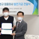 원이엔지 이미지