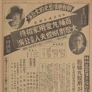 서귀포 학생 실내악단 제1회 정기연주회 | 1935년12월 개관한 경성 &#39;부민관府民館&#39;