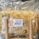 디저트가가득한 보라매공원 베이커리 맛집 보라매빵집 기역니은디귿제빵점