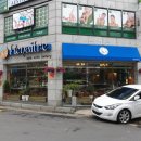 르네뜨르Renaitre