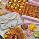 호두엔앙 이미지