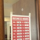 퍼프버거스탑 이미지