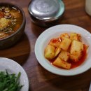 국일따로국밥 이미지