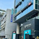 한세성모안과의원 이미지