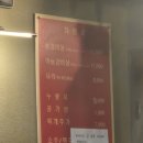 건너편갈비살 | 값 제대로 하는 가성비 고깃집 '비너스본사 건너편 갈비살' 마늘갈비살 솔직후기 (feat. 인생 된장찌개)