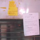 중리북로 이미지