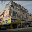 창원기계공구상가 이미지